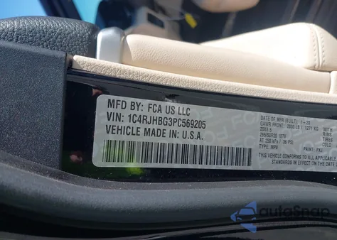 2023 Jeep Grand Cherokee Limited 4X4 из США, поврежденный, VIN 1C4RJHBG3PC569205